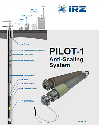 PILOT-1 Anti-Scaling System